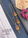 Accessories Brass High Gold Mala Pendal Set 5 Catalog
